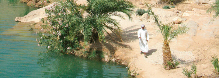 Wadi Ban Khalid