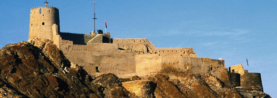 Fort Jalali - Muscat