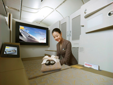 Asiana Airlines First Class