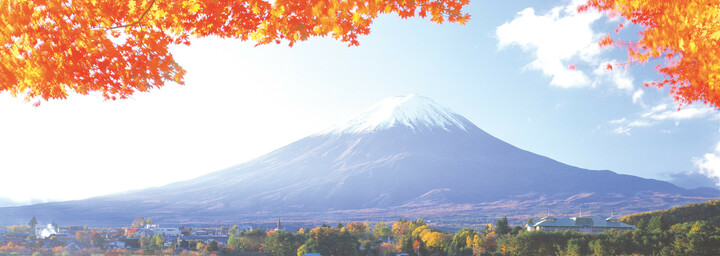 Fuji Vulkan im Herbst in Japan