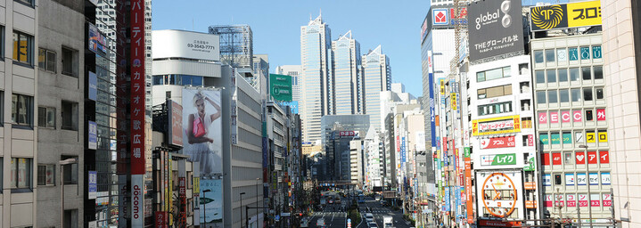 Straßenbild in Tokyo