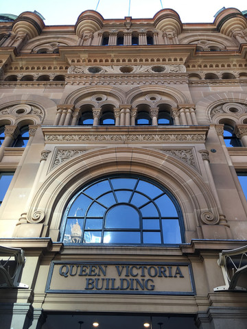 Australien Reisebericht: Shopping im Queen Victoria Building in Sydney