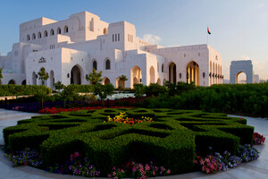 Royal Opera House in Muscat