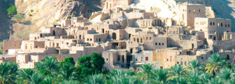 Birkat al Mauz Oman