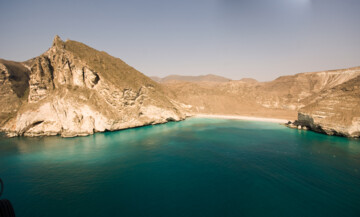Strandurlaub im Oman