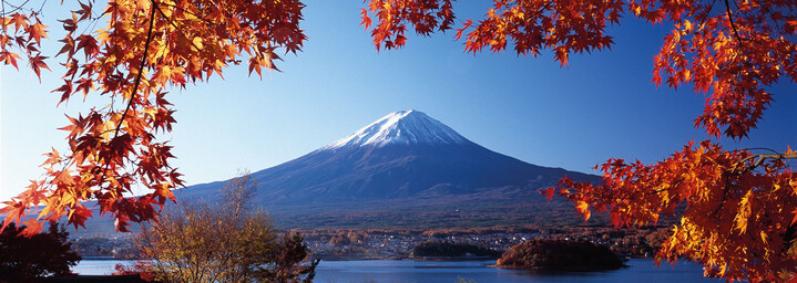 Fuji Vulkan 