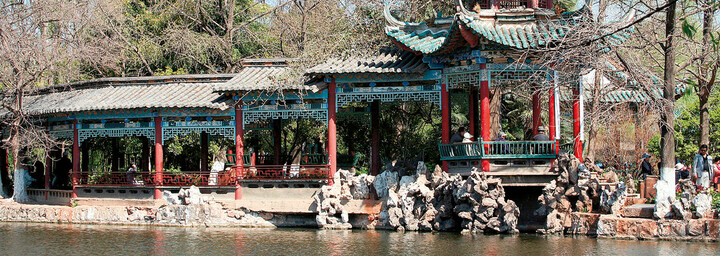Cuihu Park in Kunming