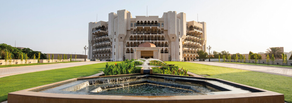 Aussenansicht Al Bustan Palace, A Ritz-Carlton Hotel Muscat 