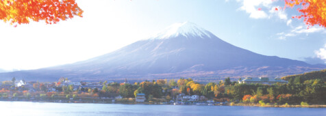 Spektakulärer Mount Fuji