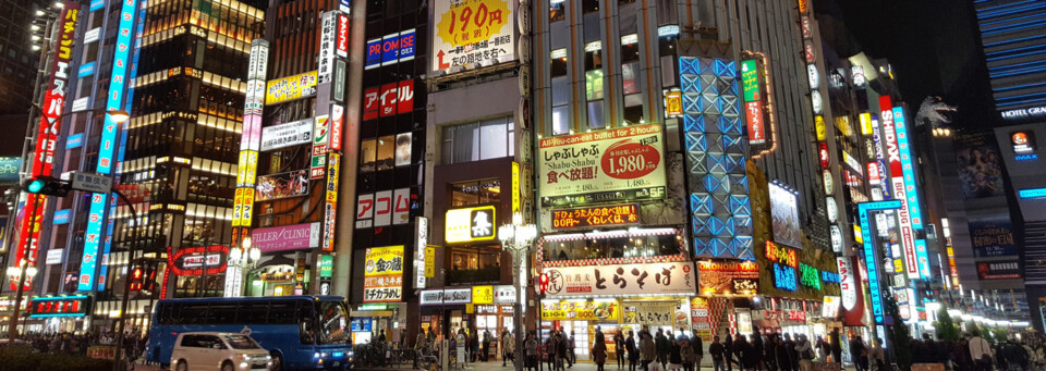Reisebericht Japan - Stadtbezirk Shibuya in Tokyo