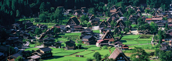 Dorf Shirakawago