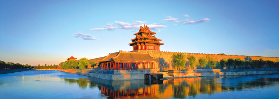 Peking - Tempel