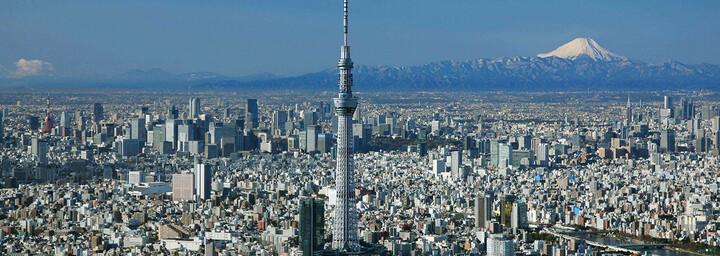 Skytree Tokyo