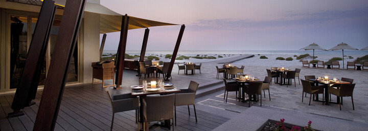 Beachhouse Park Hyatt Abu Dhabi Hotel & Villas
