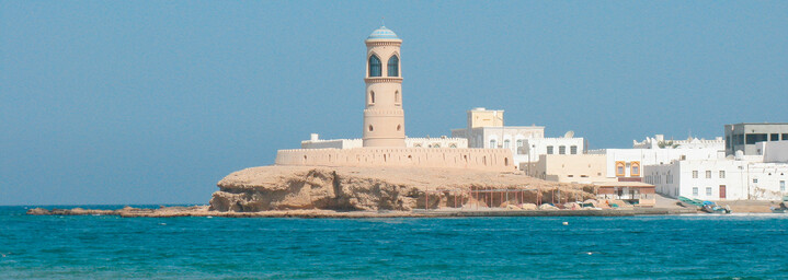Sur Oman