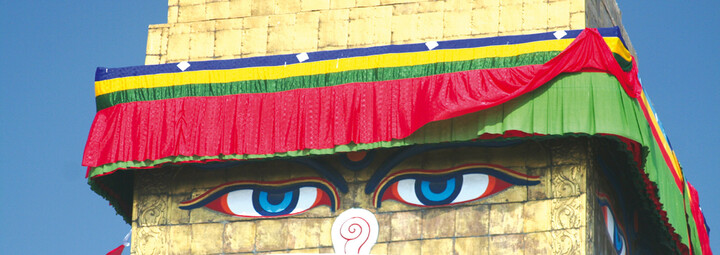Kathmandu Bodhnath Stupa