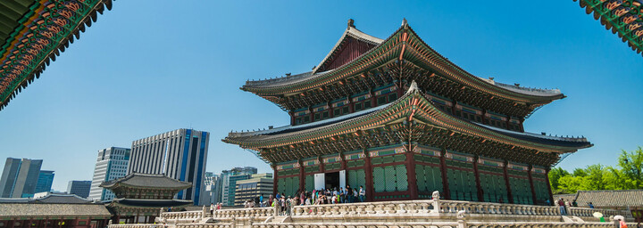 Gyeongbokgung Palast in Seoul Korea