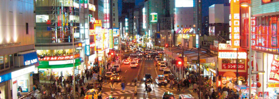 Straßeszene Tokyo