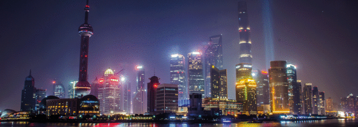 Skyline von Shangai bei Nacht